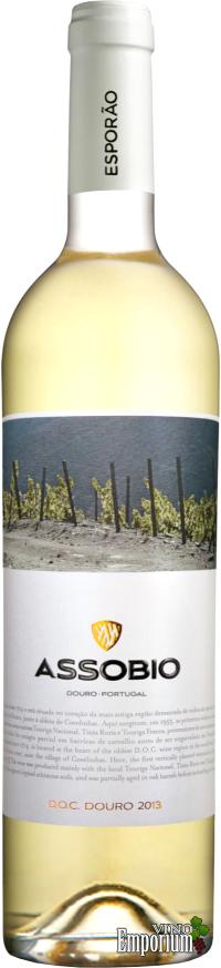 Ficha Técnica: Assobio Branco (2013)