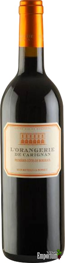 Ficha Técnica: L'Orangerie de Carignan (2005)
